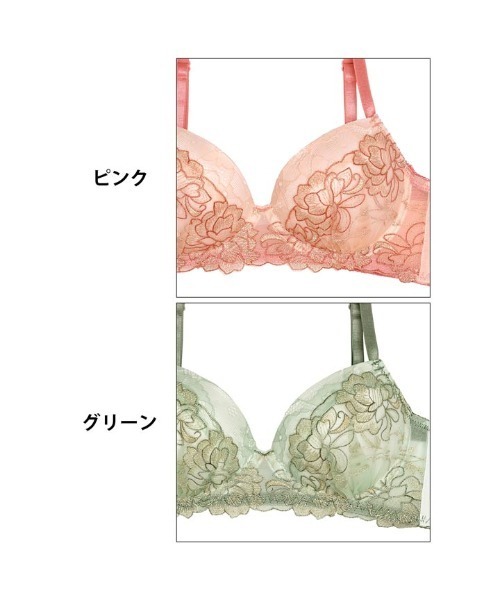 RAVIJOUR チャーミングフラワー ブラジャー ショーツ セット