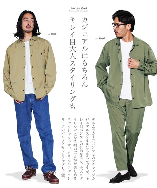 JIGGYS SHOP（ジギーズショップ） シャツ ポリエステルタフタ スナップ