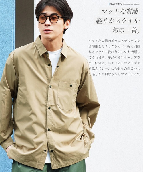 JIGGYS SHOP（ジギーズショップ） シャツ ポリエステルタフタ スナップ