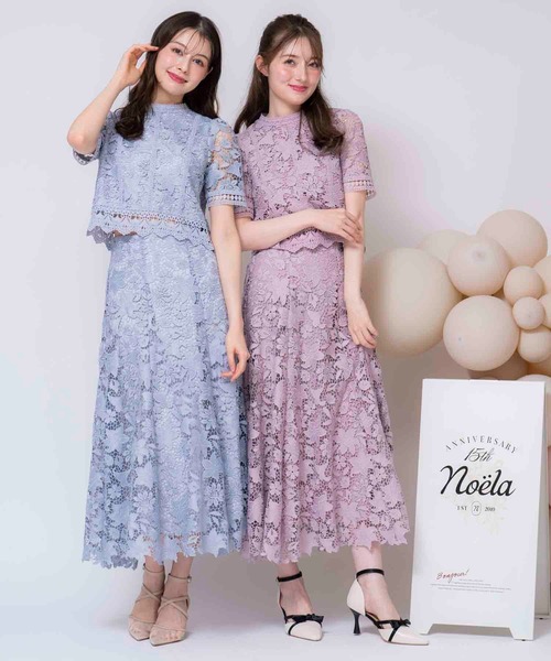 Noela 「Noela」 半袖ブラウス X-SMALL ブルー レディース