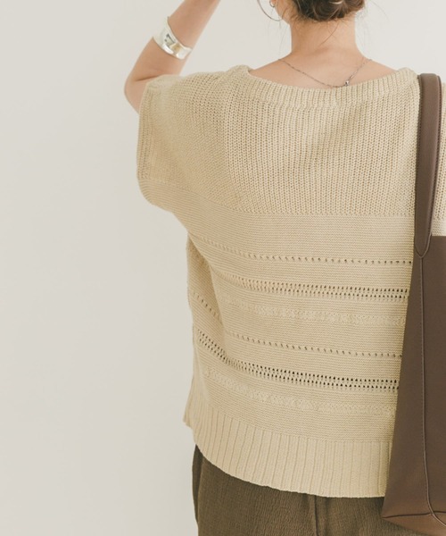 ITEMS URBANRESEARCH ニット セーター ミックスパターンフレンチ