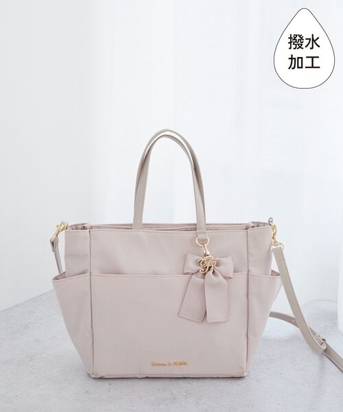 Maison de FLEUR（メゾンドフルール） トートバッグ 撥水加工リボン