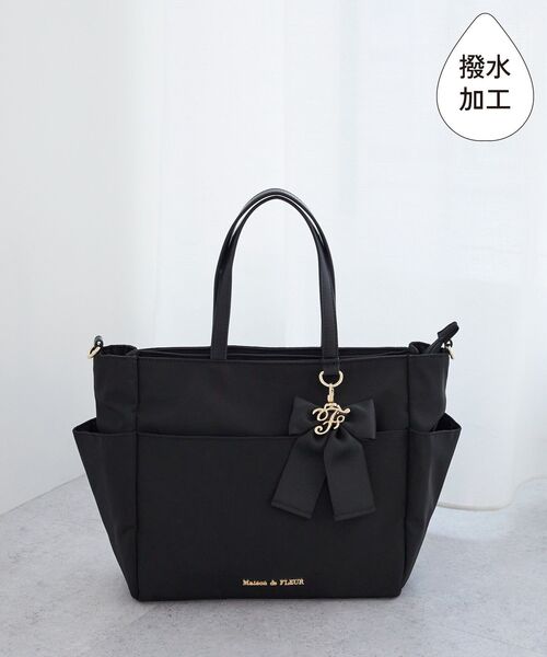 Maison de FLEUR（メゾンドフルール） トートバッグ 撥水加工リボン