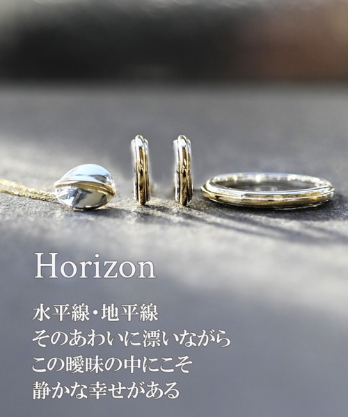 指輪 リング SV925　Talat　Horizon リング レディース メンズの画像