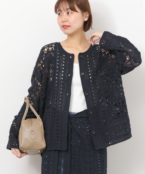 JOURNAL STANDARD relume（ジャーナルスタンダード レリューム