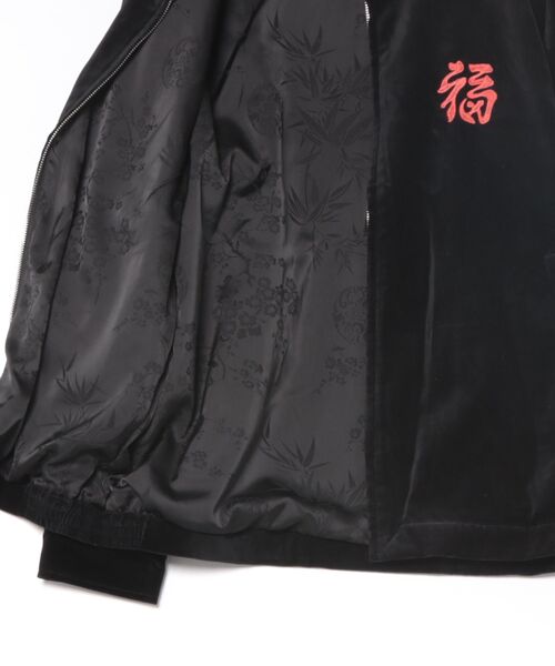 B.I.D. スカジャン HOUSTON / COTTON VELVETEEN VIETNAM JACKET TIGER