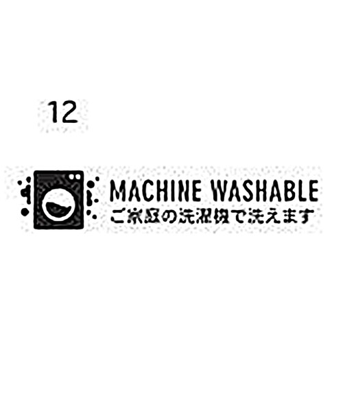 ジャケット テーラードジャケット SHIPS:「FUNCTION」MADE IN JAPAN ライト メッシュ ジャケット メンズの画像