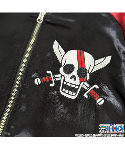 SILVER BULLET（シルバーバレット） スカジャン 「ONE PIECE