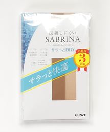 【まとめ売り】クー♡ストラップセット Yorkshire Hair Claw [Coucou Suzette日本正規販売店] | Spicelic