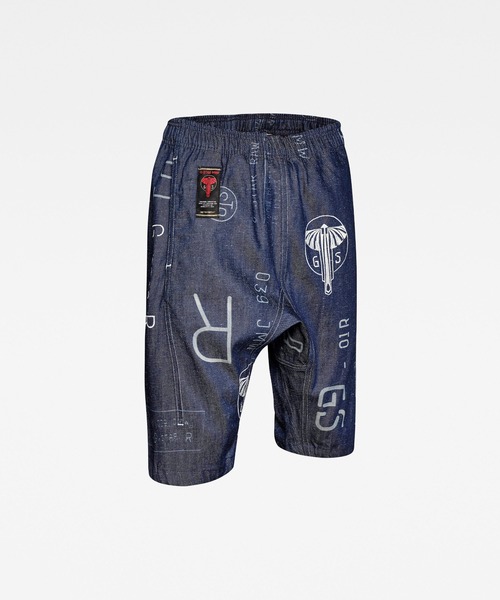 【洗練された一着】HERMES 上品 コンビショート ≪モザイク≫ G-STAR RAW ジーンズ E KARATE SHORTS メンズ : ZOZOTOWN Yahoo