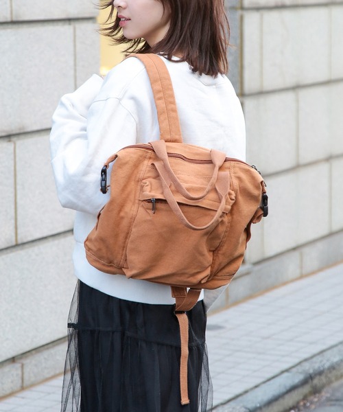 SETUP7（セットアップセブン） デイバック リュック 「SETUP7