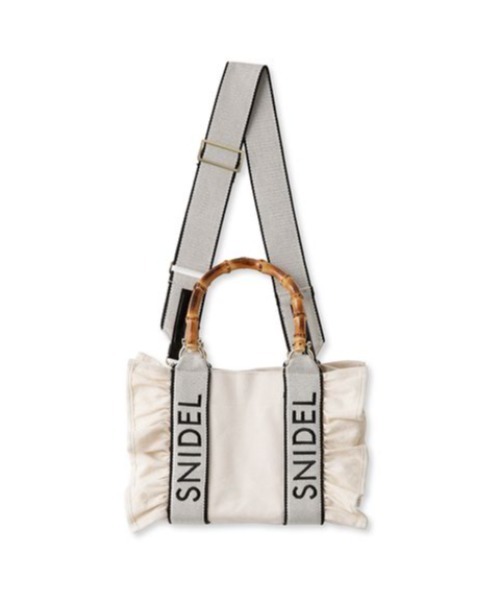SNIDEL フリルロゴバンブーバッグ SNIDEL ハンドバッグ フリルロゴバンブーバッグ : ZOZOTOWN