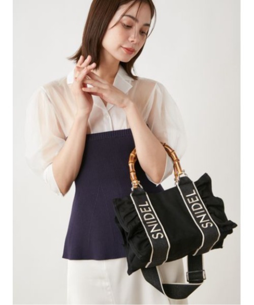 SNIDEL フリルロゴバンブーバッグ SNIDEL ハンドバッグ フリルロゴバンブーバッグ : ZOZOTOWN