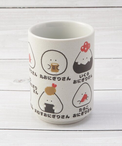 おにぎりさん　グラントイーワンズ one'sterrace タンブラー 寿司 湯呑 ぎゅっとおにぎりさん : ZOZOTOWN