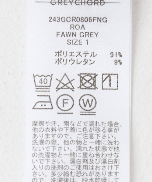 tシャツ 「別注」GREYCHORD×ROSSO ROAベロアノースリーブ