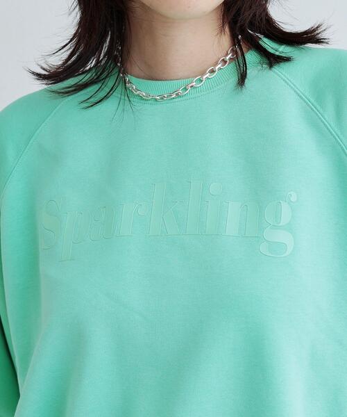 TODAYFUL ラウンドヘムスウェット 楽天市場】【SOLD OUT】TODAYFUL トゥデイフル Roundhem Linen Knit