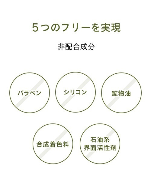 美容液 オイル クリーム フィトスリーピングクリーム