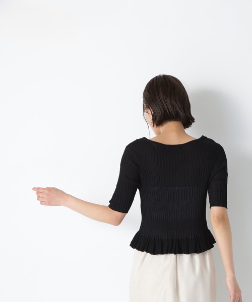 NATURAL BEAUTY BASIC カーディガン シアーリブリボン