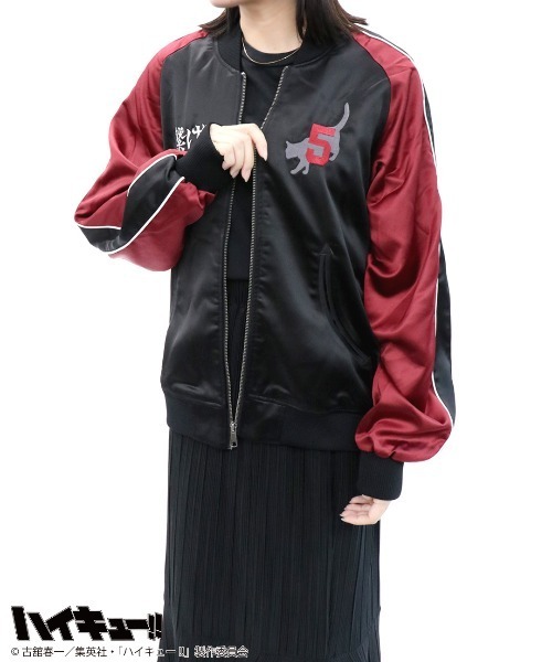 RUGGEDWORKS（ラゲッドワークス） スカジャン 「ハイキュー!!」孤爪