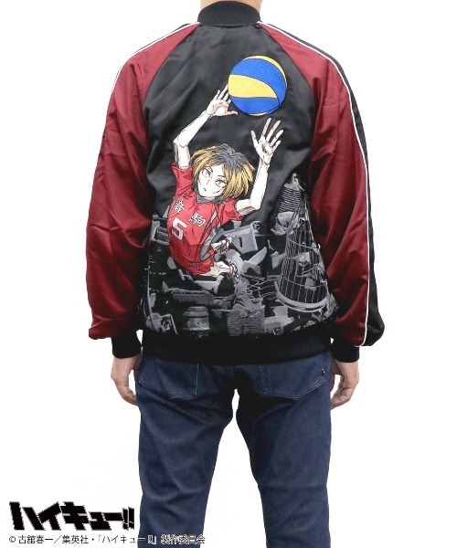 RUGGEDWORKS（ラゲッドワークス） スカジャン 「ハイキュー!!」孤爪