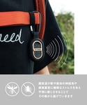 「蚊よけアイテムの新常識!」つけてるだけで虫が...の詳細画像4