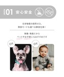 「蚊よけアイテムの新常識!」つけてるだけで虫が...の詳細画像5