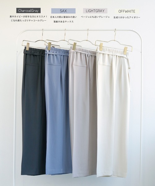 「Emilyan」 パンツ M サックスブルー レディース_画像4