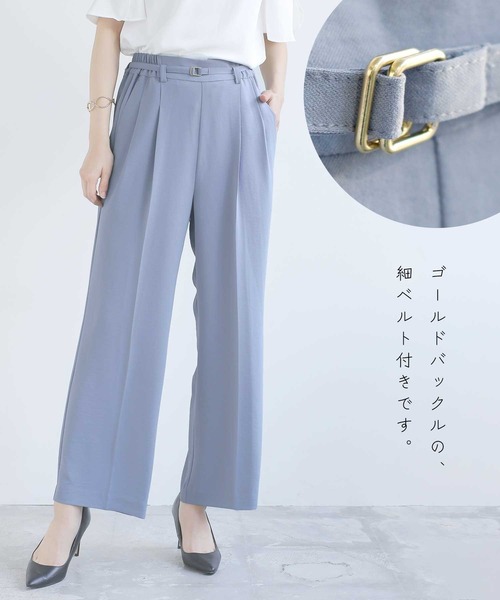 「Emilyan」 パンツ M サックスブルー レディース_画像6
