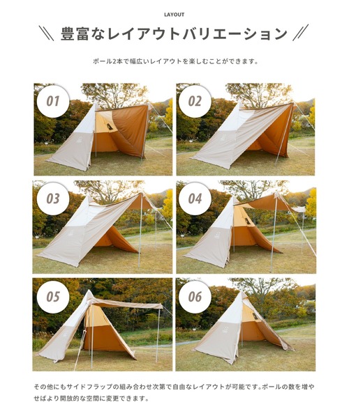 S'more uvカット Tetto : ZOZOTOWN Yahoo!店 - 通販 - Yahoo!ショッピング