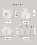 ベビー 丸洗いできる ベビーまくらの詳細画像4