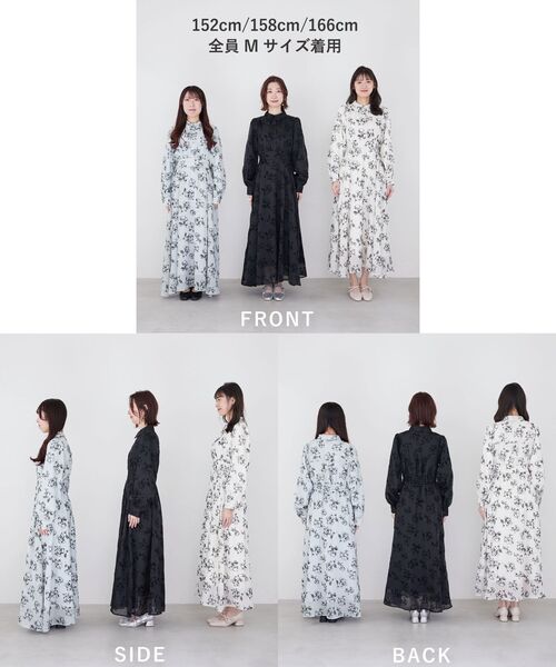 MAJESTIC LEGON シャツワンピース フロッキーフラワーシャツ