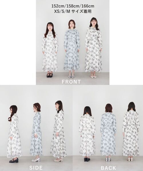 最終値下げ　美品♡Diagram フラワーロゴ入りシャツワンピース MAJESTIC LEGON シャツワンピース フロッキーフラワーシャツ
