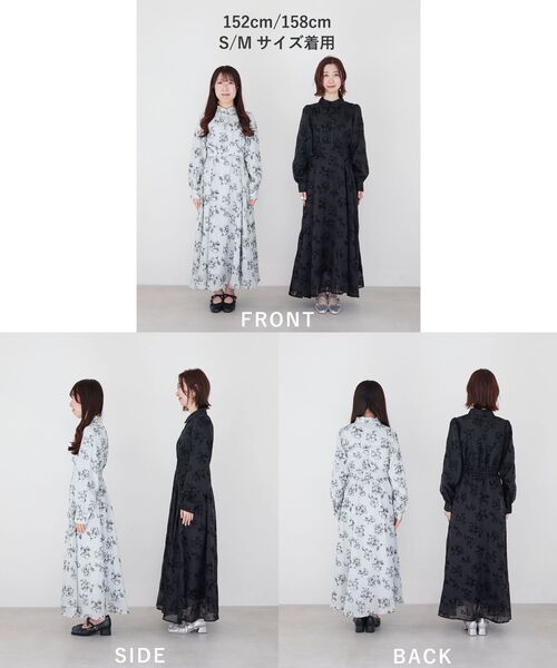 最終値下げ　美品♡Diagram フラワーロゴ入りシャツワンピース MAJESTIC LEGON シャツワンピース フロッキーフラワーシャツ