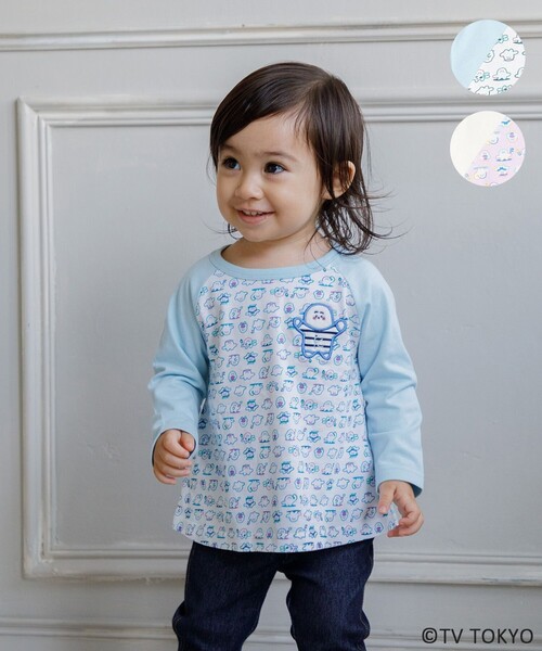 組曲 tシャツ 「80-100cm」シナぷしゅ Tシャツ キッズ 子供服