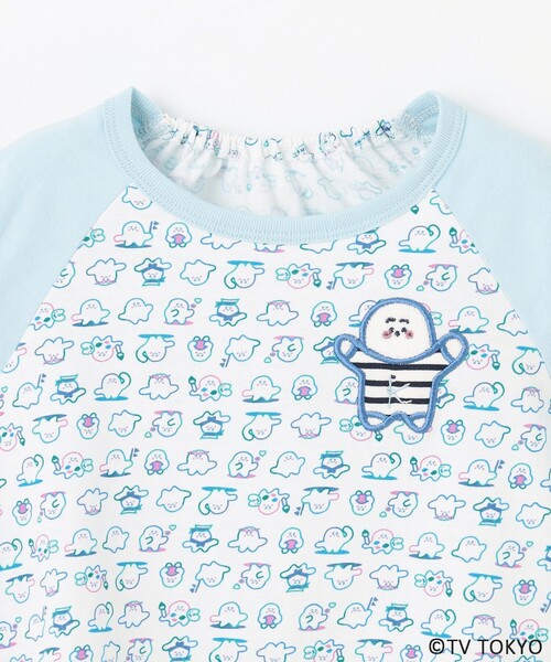 組曲 tシャツ 「80-100cm」シナぷしゅ Tシャツ キッズ 子供服