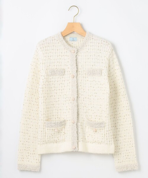 組曲（KUMIKYOKU） カーディガン スノーネップツイード ニット