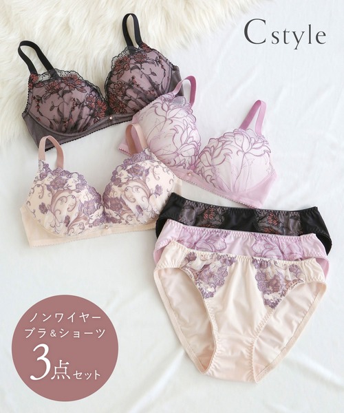 送料・関税込アンソロポロジー☆Wildflowerレースブラ＆ショーツ 送料・関税込アンソロポロジー☆Wildflowerレースブラ＆ショーツ