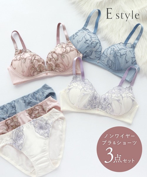SHIROHATO（白鳩） ブラジャー ショーツセット : ZOZOTOWN Yahoo!店