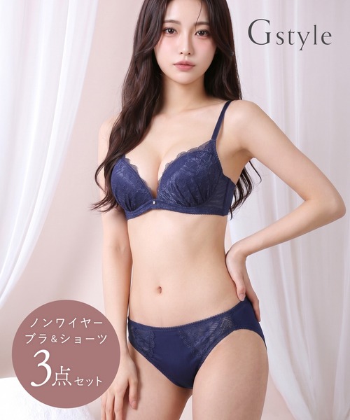 SHIROHATO（白鳩） ランジェリー ブラジャー ショーツセット 「選べる7