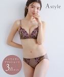 ブラジャー ショーツセット 「選べる6タイプ ...の詳細画像1
