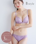 ブラジャー ショーツセット 「選べる6タイプ ...の詳細画像2