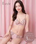 ブラジャー ショーツセット 「選べる6タイプ ...の詳細画像5