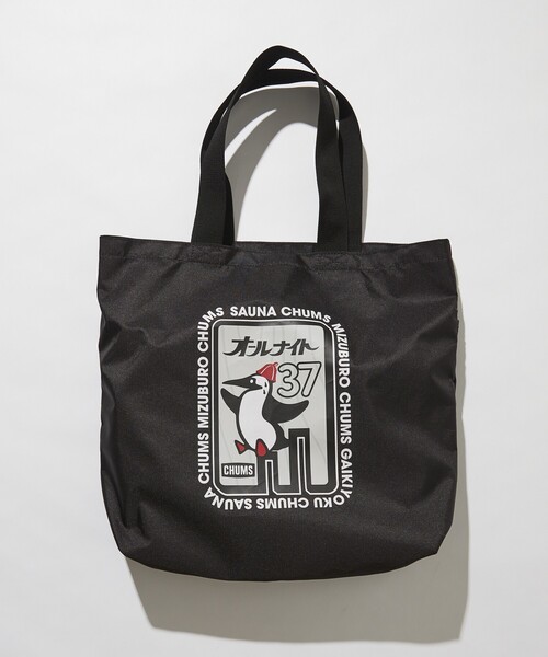 チャムスとサウベニアのコラボレーションによる、FREAK'S STORE
