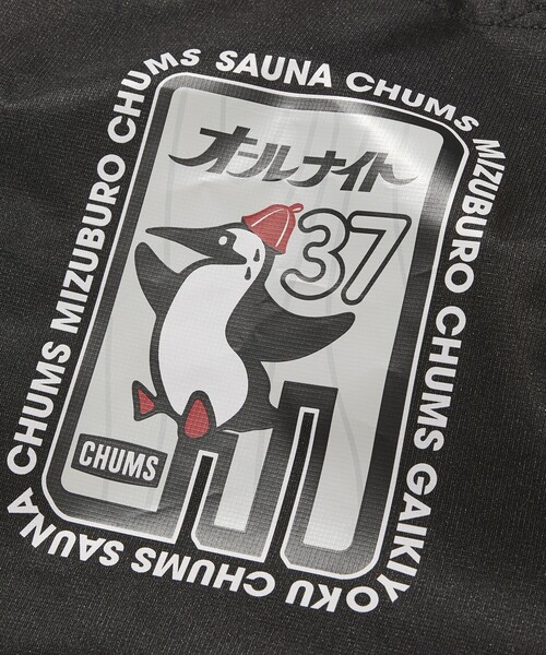 CHUMS トートバッグ CHUMS×SAUVENIR/チャムス×サウベニア 別注