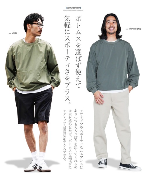 JIGGYS SHOP（ジギーズショップ） tシャツ ポリエステルタフタ ドロー
