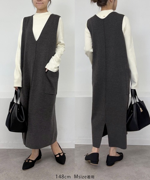 ROPE' PICNIC（ロペ ピクニック） ジャンパースカート ニット