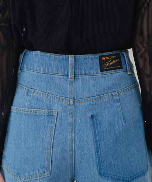 「Kastane」 デニムパンツ 0 ブルー系その他 レディース_画像7
