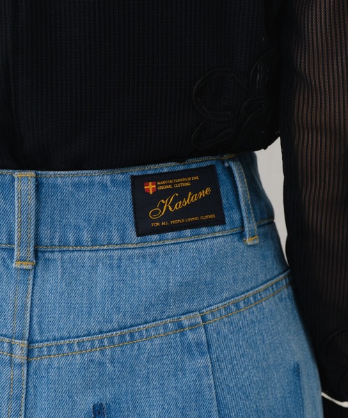 「Kastane」 デニムパンツ 0 ブルー系その他 レディース_画像8