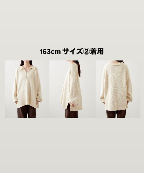 「mystic」 長袖ニット FREE グリーン レディース_画像6