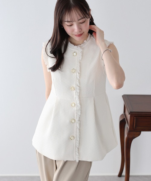 BLUEEAST（ブルーイースト） ベスト ジレ ツイードペプラムフォルム